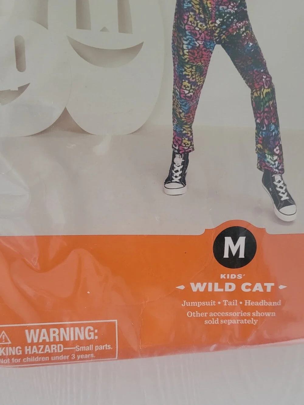 Kid UNISEX Wild Cat Rainbow Foil Leopard Halloween Costume Jumpsuit Size 8